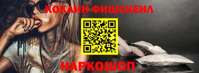 МДМА Кулебаки