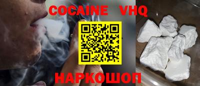 MDMA Кунгур