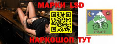 МДМА Кулебаки