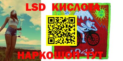 MDMA Кунгур