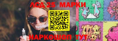 MDMA Кунгур