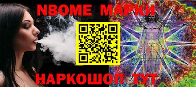 MDMA Кунгур