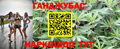 MDMA Кунгур