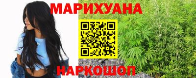 MDMA Кунгур