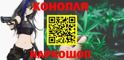 MDMA Кунгур