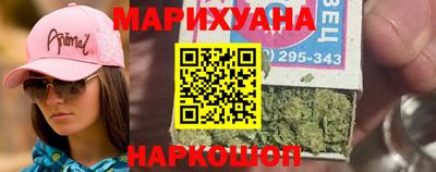 MDMA Кунгур