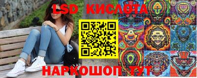 альфа пвп Кумертау
