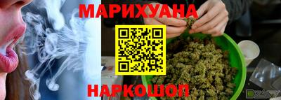 MDMA Кунгур