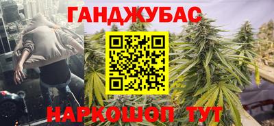 альфа пвп Кумертау