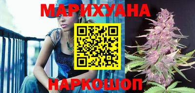 MDMA Кунгур