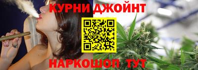 альфа пвп Кумертау