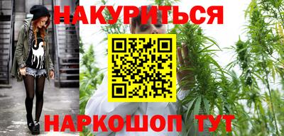 MDMA Кунгур