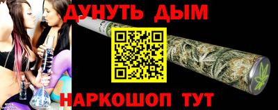 МДМА Кулебаки