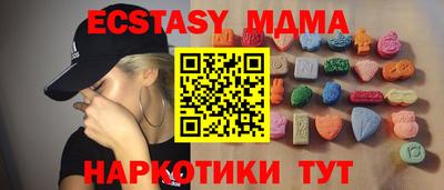 альфа пвп Кумертау