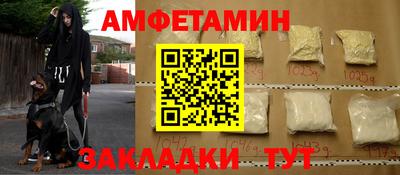 MDMA Кунгур
