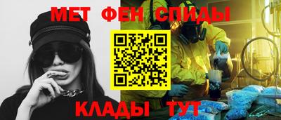 МДМА Кулебаки
