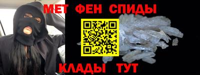 МДМА Кулебаки