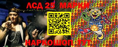 МДМА Кулебаки