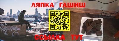 альфа пвп Кумертау